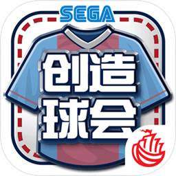 957娱乐活动大厅