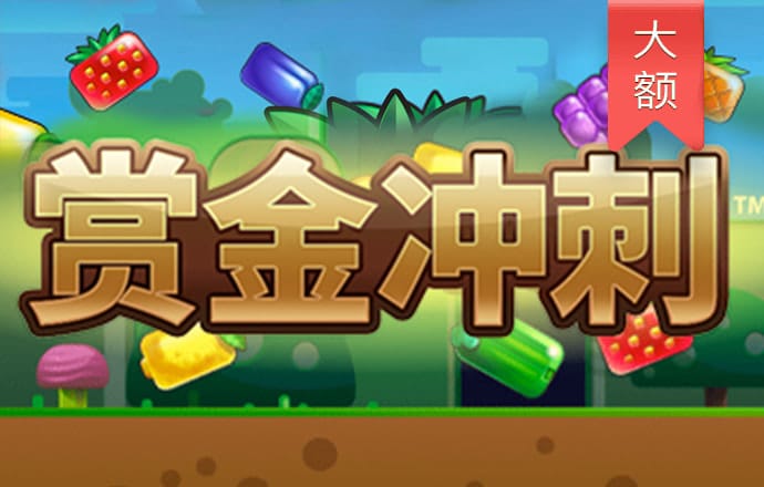 6t体育app官方正版下载
